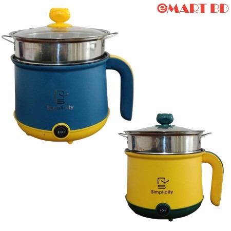 Electric Multi Functional Cooker